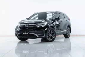 2A506   Honda CR-V 2.4 ES 4WD SUV 2021 