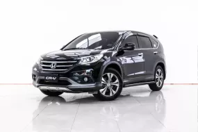 4A308 Honda CR-V 2.4 EL 4WD SUV 2013 