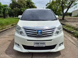 02012 Toyota ALPHARD 2.4 HYBRID รถตู้/MPV ไมล์