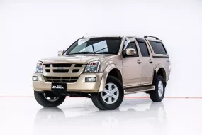 3A367 ISUZU D-MAX 3.0 I-TEQ HI-LANDER CAB-4 AT 2006