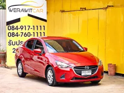 Mazda 2 1.5 XD Sedan ปี 2015 เครื่อง ดีเซล รถสวย สภาพดี  เครื่องเกียร์ดี ช่วงล่างแน่น