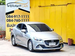 Mazda 2 1.3 High Connect ปี 2017 เครื่อง เบนซิน รถสวย ตัวถังบางเดิมทั้งคัน ไม่เคยเฉี่ยวชน 