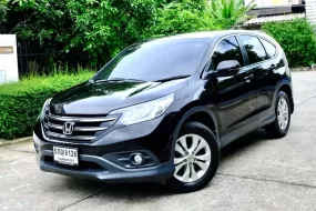 2013 Honda CR-V 2.0 E 4WD SUV รถบ้านแท้ ไมล์น้อย รถสวยประวัติดี เจ้าของขายเอง 