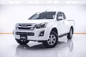 1C092 ISUZU D-MAX 1.9 Z CAB HI-LANDER MT 2016