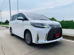 2021 Lexus LM300h 2.5 Hybrid Executive 4-Seater รถตู้/MPV 