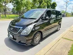 2017 Hyundai H-1 2.5 Deluxe รถตู้ ออกรถง่าย