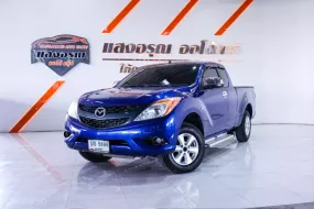 2014 Mazda BT-50 PRO 2.2 V รถกระบะ ผ่อนเริ่มต้น 3,xxx บาท