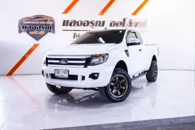 2014 Ford RANGER 2.2 Hi-Rider XLS รถกระบะ ผ่อนเริ่มต้น 4,xxx บาท