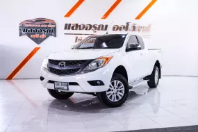 2013 Mazda BT-50 PRO 2.2 Hi-Racer รถกระบะ ผ่อนเริ่มต้น 3,xxx บาท