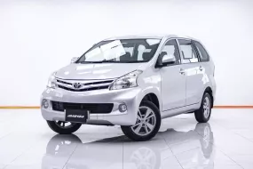 5A983 Toyota AVANZA 1.5 E รถตู้/MPV 2013 