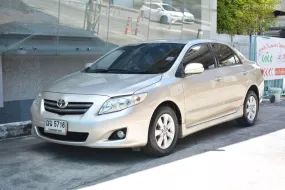 2008 TOYOTA COROLLA ALTIS 1.6 E Limited VSC รถเจ้าของเดียว สภาพภายในภายนอกกริบ รถคนมีอายุใช้งาน