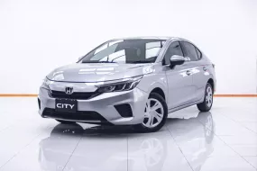 1C180 HONDA CITY 1.0 S SEDAN  AT 2020