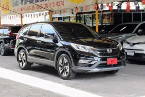 ขายรถ Honda CR-V 2.4 EL 4WD ปี2015 SUV 