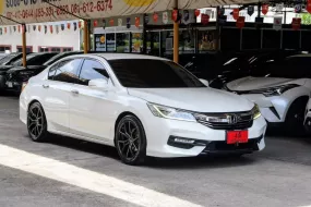 ขายรถ Honda ACCORD 2.4 EL i-VTECปี2016 รถเก๋ง 4 ประตู 