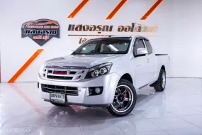 Isuzu D-Max All New Spacecab 2.5 Z ธรรมดา ปี 2013 ผ่อนเริ่มต้น 5,xxx บาท