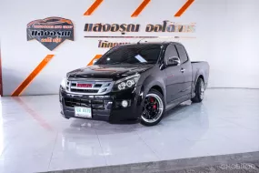 Isuzu D-Max All New Spacecab 2.5 VGS Z Speed X-series ออโต้ ปี 2013/2014 ผ่อนเริ่มต้น 5,xxx บาท