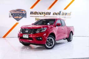 Nissan Navara NP300 King Cab 2.5 E Black Edition ธรรมดา ปี 2018 ผ่อนเริ่มต้น 5,xxx บาท