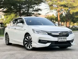 2016 Honda ACCORD 2.0 Hybrid i-VTEC รถเก๋ง 4 ประตู เจ้าของขายเอง  มือเดียว ออกศูนย์ 