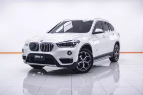 1C196 BMW X-1 SDRIVE18i XLINE 1.5 AT 2017