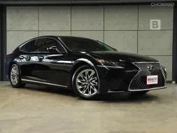 2020 Lexus LS350 3.5 Luxury Sedan AT ไมล์แท้ ประวัติการดูแลรักษารถดี B1178