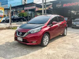 Nissan Note 1.2 VL ออโต้ ปี 2019/2020 ผ่อนเริ่มต้น 5,xxx บาท