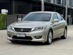 ขาย รถมือสอง 2013 Honda ACCORD 2.0 EL i-VTEC รถเก๋ง 4 ประตู 