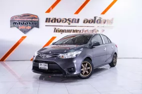 Toyota Vios 1.5 J เกียร์ออโต้ ปี 2013 ผ่อนเริ่มต้น 4,xxx บาท