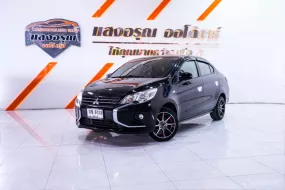 Mitsubishi Attrage 1.2 GLX ออโต้ ปี 2019/2020 ผ่อนเริ่มต้น 5,xxx บาท