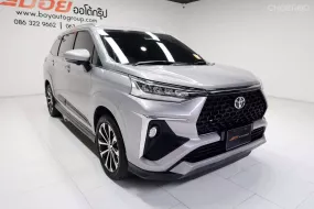 2022 Toyota Veloz 1.5 Premium Wagon 