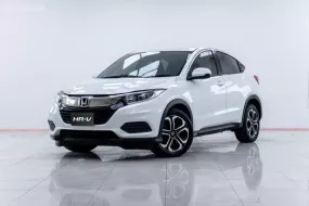 5A923 Honda HR-V 1.8 E SUV 2018 