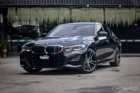 2020 BMW 330e 2.0 M Sport รถเก๋ง 4 ประตู 