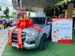 📌เกียร์ออโต้ ไมล์แท้ 35,xxx กม 2023 Isuzu D-Max 1.9 Cab4 S รถกระบะ ออกรถ 0 บาท