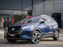 2022 Nissan Kicks e-POWER VL SUV ออกรถฟรี