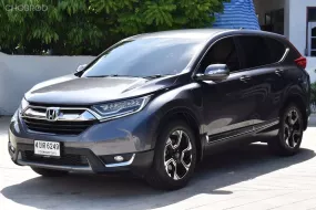 Honda CRV 2.4 EL 4WD สีเทา  ปี 2019 