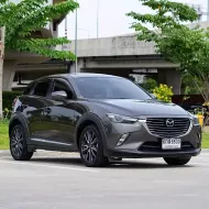 2017 Mazda CX-3 2.0 SP  ออกรถฟรี