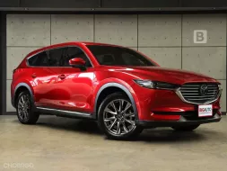 2020 Mazda CX-8 2.5 SP SUV AT TOP FULL OPTION ไมล์เเท้ 6หมื่น WARRANTY 5ปี 100,000KM B8687