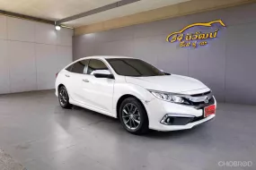 2021 HONDA CIVIC FC 1.8 EL MINOR CHANGE CVT