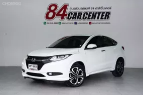 2015 Honda HR-V 1.8 E Limited SUV ฟรีดาวน์