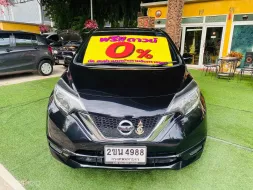 ✅ผ่านการตรวจรับประกันโครงสร้างตัวถัง  2022 Nissan Note 1.2 V รถเก๋ง 5 ประตู ฟรีดาวน์