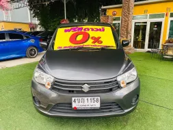 🅰️มั่นใจ ไมล์แท้ 9,xxx กม เกียร์ธรรมดา 2023 Suzuki Celerio 1.0 GA รถเก๋ง 5 ประตู 