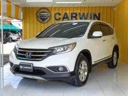 2013 Honda CR-V 2.0 S suv 