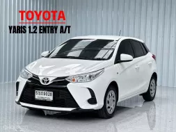  Toyota YARIS 1.2 Entry รถเก๋ง 5 ประตู 