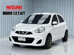  Nissan MARCH 1.2 E รถเก๋ง 5 ประตู 