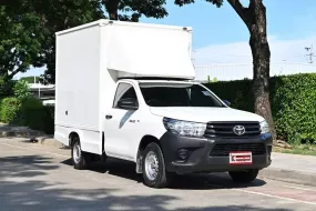 Toyota Revo 2.4 SINGLE J Plus 2018 กระบะตู้ทึบความสูง 1.80 เมตร พร้อมใช้งาน