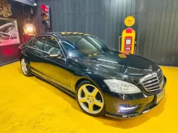 2007 Mercedes-Benz S350 3.5 L รถเก๋ง 4 ประตู รถสภาพดี มีประกัน ไมล์แท้ 