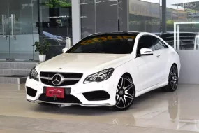 เคลือบแก้วมาให้แล้วพร้อมราคา โดนๆ2016 Mercedes-Benz E250 2.0 AMG Plus รถเก๋ง 2 ประตู ฟรีดาวน์