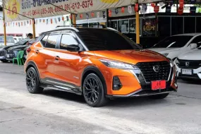 ขายรถ Nissan Kicks 1.2 VL ปี2022 SUV 