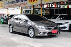 ขายรถ Honda CIVIC 1.8 E i-VTEC ปี2013 รถเก๋ง 4 ประตู 