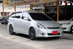 ขายรถ Toyota WISH 2.0 Q ปี2004 Wagon 