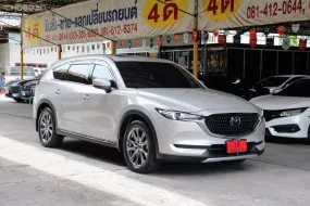 ขายรถ Mazda CX-5 2.2 XDL 4WD ปี2018 SUV 